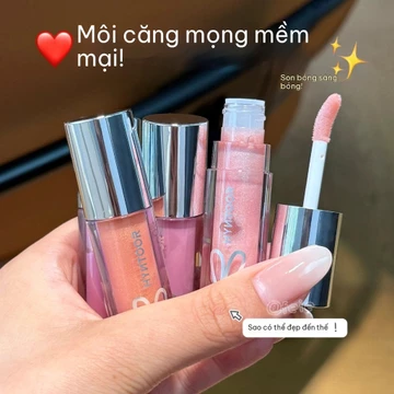 HYNTOOR Hắc Thỏ Son môi bóng Hành Tinh Tương Lai, bóng nước có nhũ, phiên bản giới hạn mùa hè