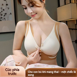 Áo Ngực Nâng Ngực Khung Đệm Mềm - Cài Khóa Trước Tiện Lợi, Che Khuyết Điểm, Form Ôm Siêu Đẹp