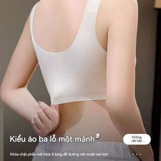 Áo Ngực Nâng Ngực Khung Đệm Mềm - Cài Khóa Trước Tiện Lợi, Che Khuyết Điểm, Form Ôm Siêu Đẹp