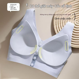 Áo Ngực Nâng Ngực Khung Đệm Mềm - Cài Khóa Trước Tiện Lợi, Che Khuyết Điểm, Form Ôm Siêu Đẹp