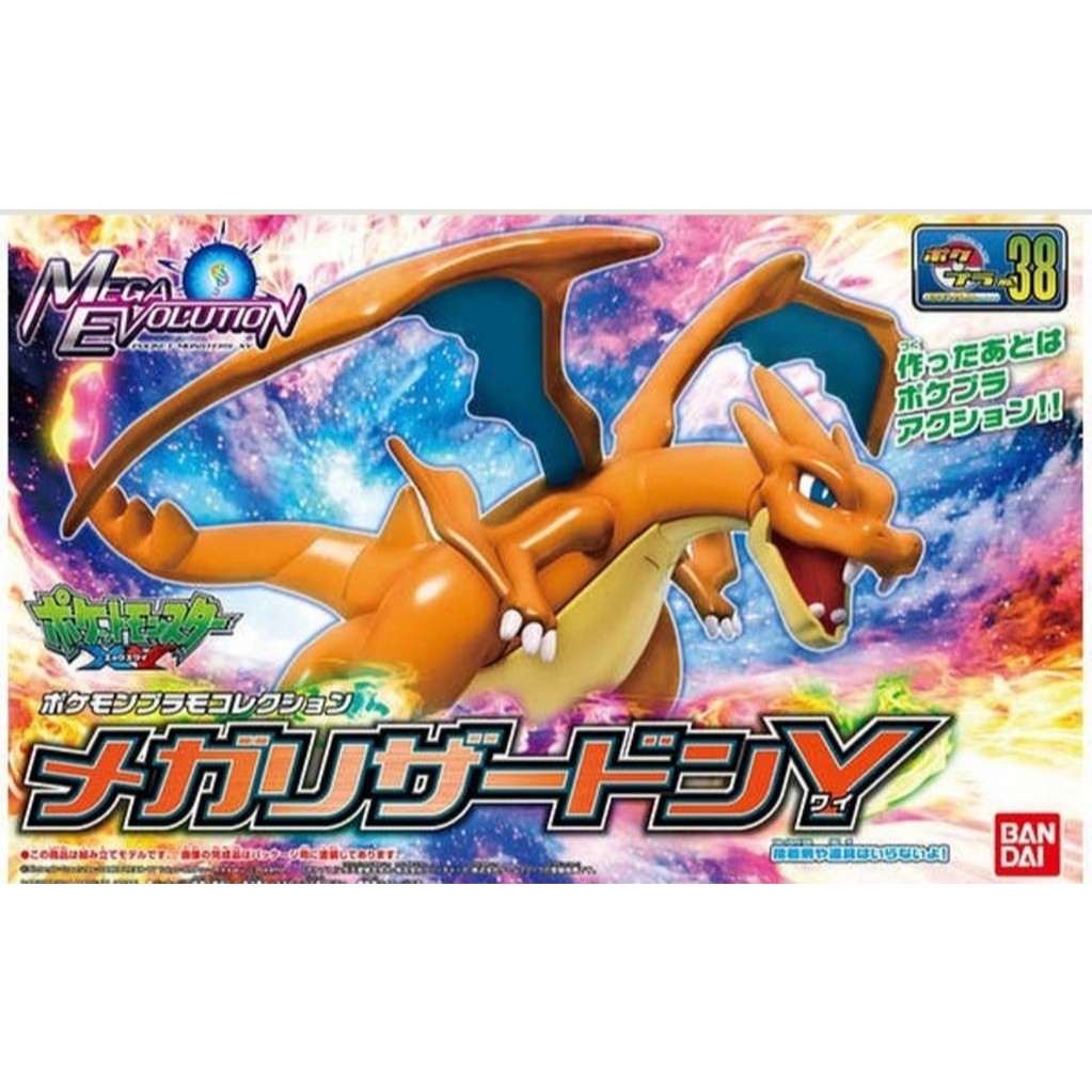 MÔ HÌNH MEGA LIZARDON Y – POKÉPLA COLLECTION 38 SELECT SERIES – MÔ HÌNH ...