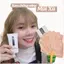Combo 2 hộp kem Chống Nắng Múi Xù GONGEOUS Phiên bản Mới Nhất (Mua 2 Tuýp 100gr + Tặng kèm 2 mặt nạ)