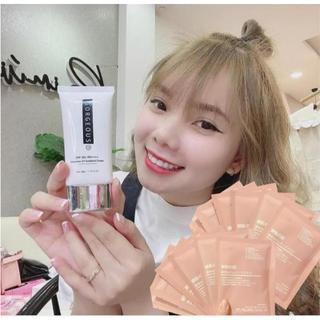 [Mua 2 tặng 2] Combo 2 hộp kem Chống Nắng Múi Xù GONGEOUS (Mua Tuýp 100gr Tặng tuýp 100gr + Tặng kèm 2 mặt nạ)