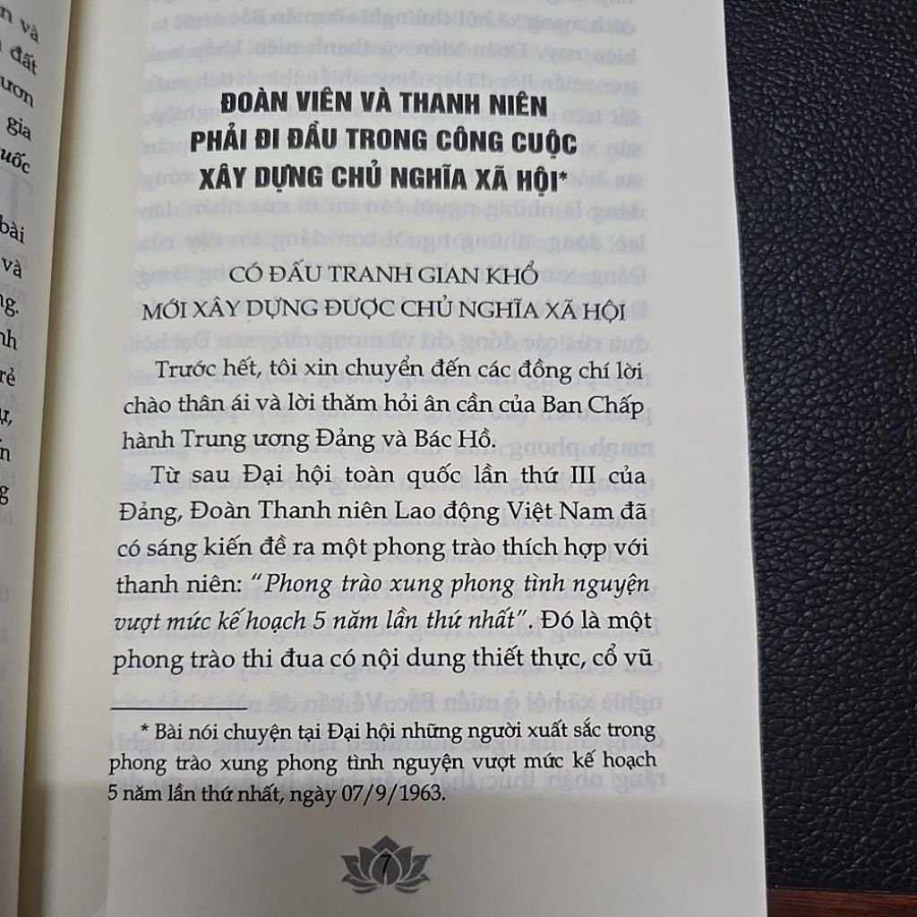 Sách - Tiền đồ rực rỡ của Tổ quốc Việt Nam xã hội chủ nghĩa nằm trong tay thế hệ trẻ