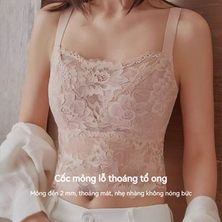 Áo Lót Dây Ren Không Đường May - Thiết Kế Ôm Sát, Che Phủ Tốt, Mặc Lên Siêu Quyến Rũ