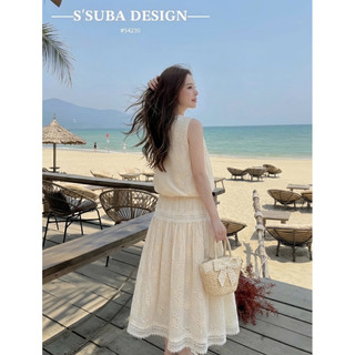 [ẢNH THẬT] SET THÔ BOI PHỐI REN ÁO BÍ CVAY DÀI STBPRA