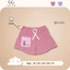 Quần Cộc, Quần Đùi Cotton ChiuChiu Bé Trai, Bé Gái QCC124 QCC131 QCC02