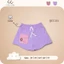Quần Cộc, Quần Đùi Cotton ChiuChiu Bé Trai, Bé Gái QCC124 QCC131 QCC02