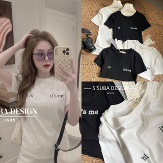 [ẢNH THẬT] ÁO THUN ZIP BABYTEE IN CHỮ ATZBIC