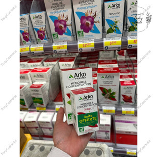 Bổ não Ginkgo Arkopharma Pháp Lọ 150 viên mẫu mới nhất
