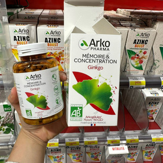 Bổ não Ginkgo Arkopharma Pháp Lọ 150 viên mẫu mới nhất