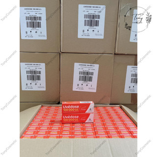 Vitamin D3 liều cao Uvedose 100000 UI của Pháp, D3 liều cao