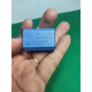 Combo 3 tụ bếp từ dung lượng 5uF, hàng tháo máy zin, được chọn lọc kỹ và kiểm tra hoạt động trước khi bán. Phù hợp sử