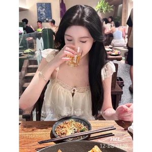 Set áo cánh tiên phối ren quần suông trắng