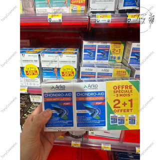 Viên bổ xương khớp Arkopharma Chondro-Aid của Pháp