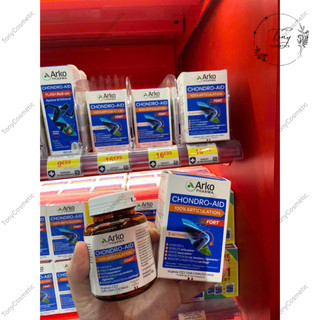 Viên bổ xương khớp Arkopharma Chondro-Aid của Pháp