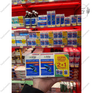 Viên bổ xương khớp Arkopharma Chondro-Aid của Pháp