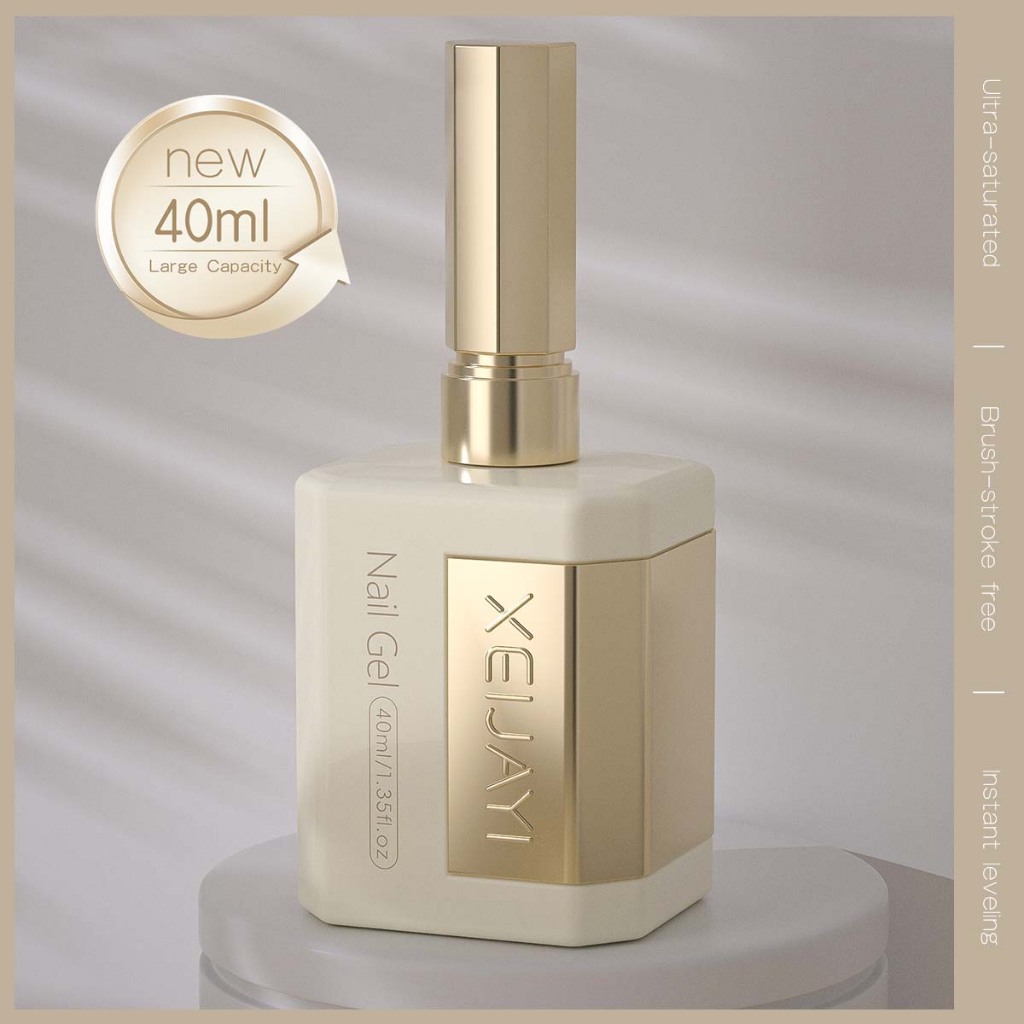 XEIJAYI 40ml sơn móng tay gel màu nâu đỏ mới, bền màu, phù hợp với mọi tông da
