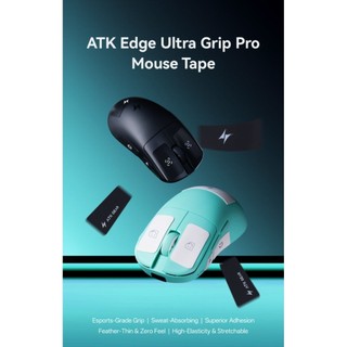 [Griptape] ATK Ultra Grip Pro - Chống Trượt Cực Hạn, Siêu Mỏng 0.3mm