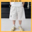 D01 Quần Đùi Trẻ Em Chất Kaki Mềm