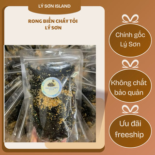 RONG BIỂN ĐEN CHÁY TỎI LÝ SƠN làm sẵn đựng túi zíp