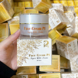 (Tặng kèm quà) KEM FACE CREAM P1 PONRY DƯỠNG DA MẶT