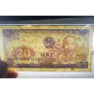 [SƯU TẦM XƯA VIỆT NAM] 20 Đồng 1985 Sưu tầm Hiếm