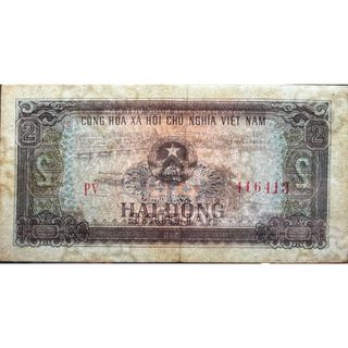 [SƯU TẦM XƯA VIỆT NAM] 2 Đồng 1980 Sưu tầm Hiếm