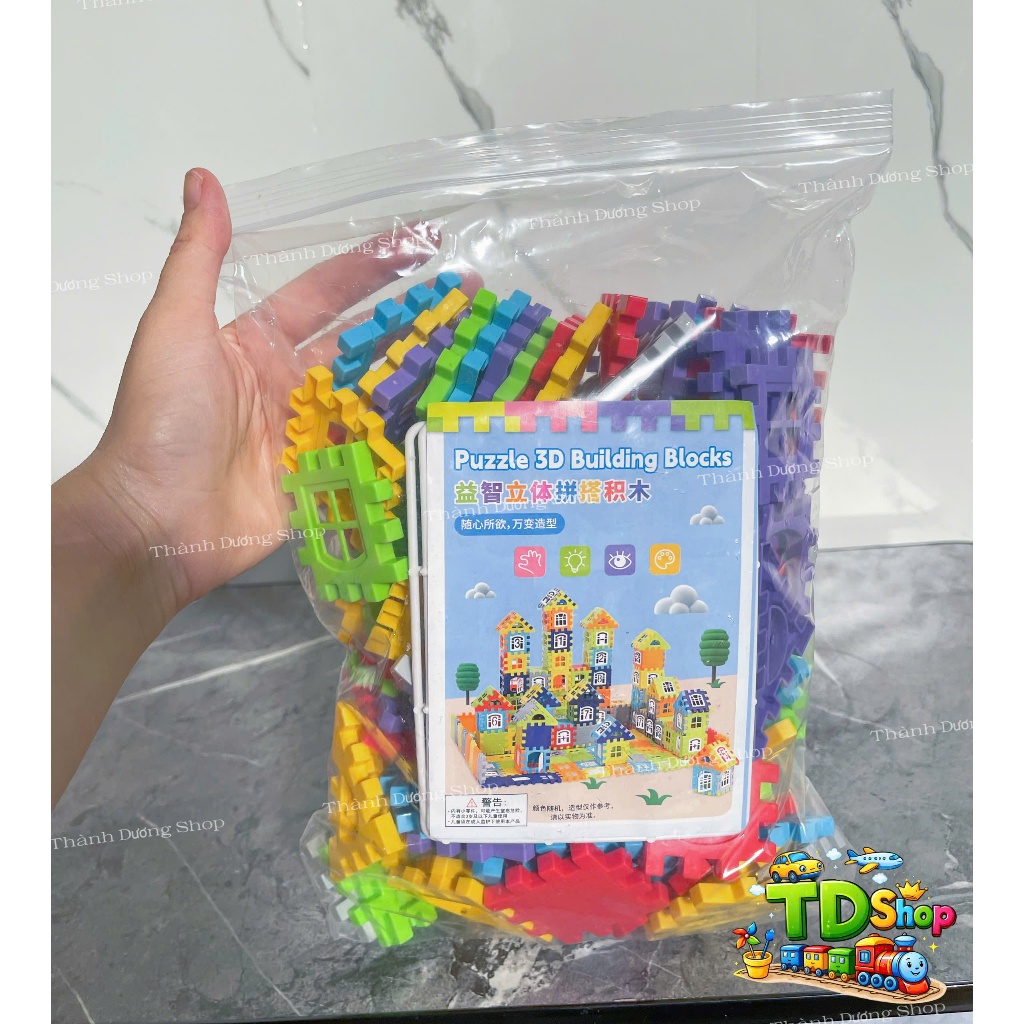 Bộ xếp hình 3D Puzzle Building Blocks 150 chi tiết – Đồ chơi lắp ghép thông minh cho bé, phát triển tư duy, sáng tạo
