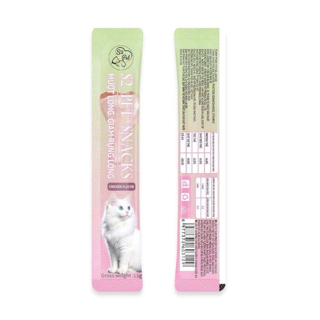 [Combo 200] Súp Thưởng Cho Mèo S2Pet Shizuka, Soup Thưởng Cho Mèo - Gòn Sữa PetShop