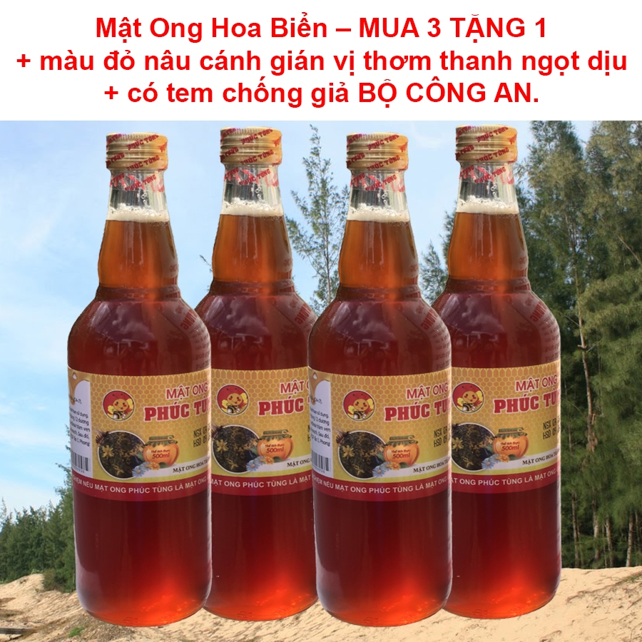 MUA 3 TẶNG 1 Mật Ong Rừng Phúc Tùng, màu vàng óng, mùi vị thơm hoà quyện của nhiều loại hoa rừng.