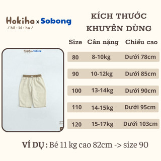 Quần kaki dài may li phối cúc Hokiha cho bé năng động, chất vải kaki mềm mại, thoáng mát size 8-17kg QQ38