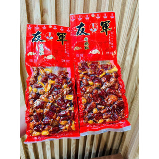 [sẵn hàng] ớt xào đậu phộng ăn kèm bún/miến/cháo/phở gói 200gr