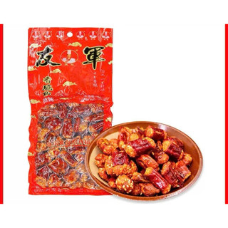 [sẵn hàng] ớt xào đậu phộng ăn kèm bún/miến/cháo/phở gói 200gr