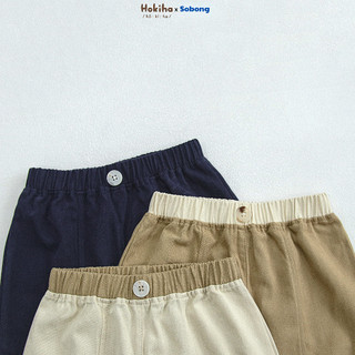 Quần kaki dài may li phối cúc Hokiha cho bé năng động, chất vải kaki mềm mại, thoáng mát size 8-17kg QQ38