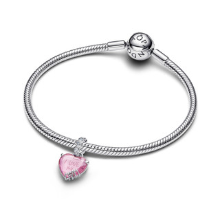 Charm Treo Bạc Pandora Trái Tim "Con Yêu Mẹ"