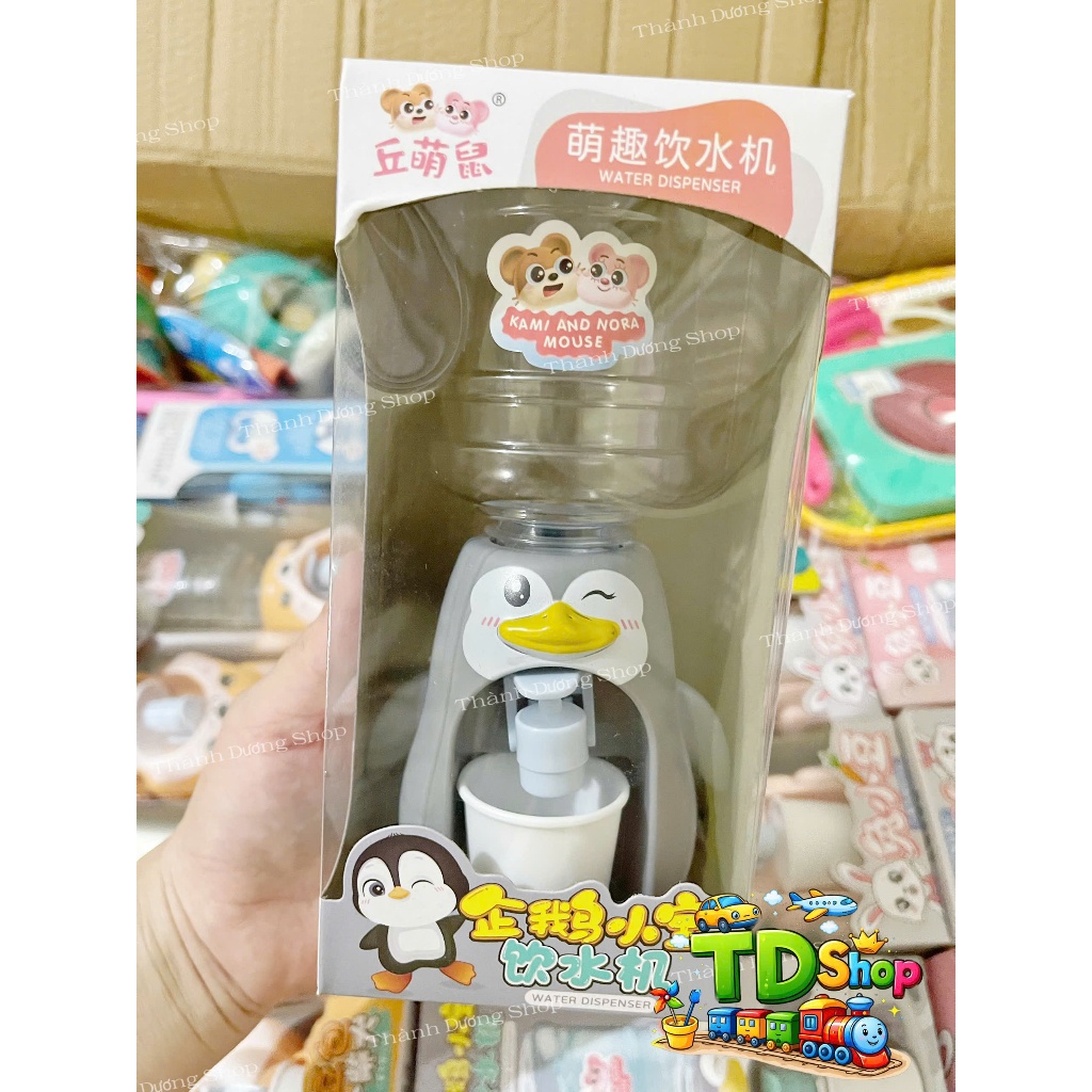 Máy Nước Mini Cho Bé Hình Thú Dễ Thương – Đồ Chơi Máy Nước Có Cốc, Mô Phỏng Thật, An Toàn Cho Trẻ