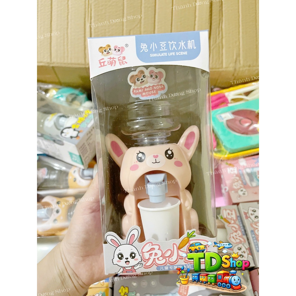 Máy Nước Mini Cho Bé Hình Thú Dễ Thương – Đồ Chơi Máy Nước Có Cốc, Mô Phỏng Thật, An Toàn Cho Trẻ