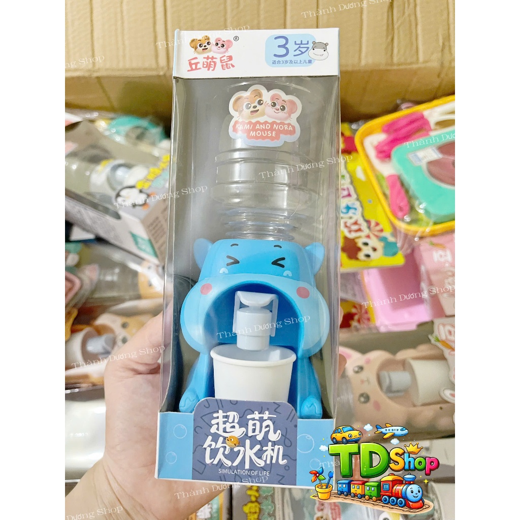 Máy Nước Mini Cho Bé Hình Thú Dễ Thương – Đồ Chơi Máy Nước Có Cốc, Mô Phỏng Thật, An Toàn Cho Trẻ