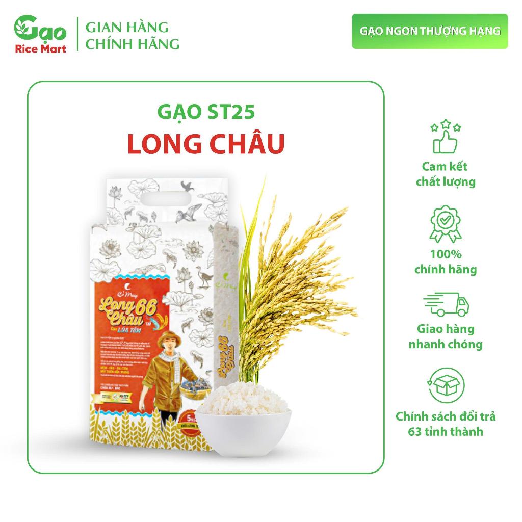 Gạo Long Châu 66 lúa tôm 5kg/túi | Shopee Việt Nam