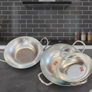 Chảo Nhôm 2 Quai Sâu Lòng Dày Dặn Đủ Cỡ_Size 16/18/22/24/26/30Cm
