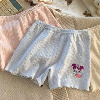 [QD02 Hàng mới] Quần bảo hộ, quần chíp đùi cho bé gái dáng dài chất liệu cotton cao cấp mềm mại, thấm hút mồ hôi 11-40kg