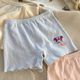 [QD02 Hàng mới] Quần bảo hộ, quần chíp đùi cho bé gái dáng dài chất liệu cotton cao cấp mềm mại, thấm hút mồ hôi 11-40kg