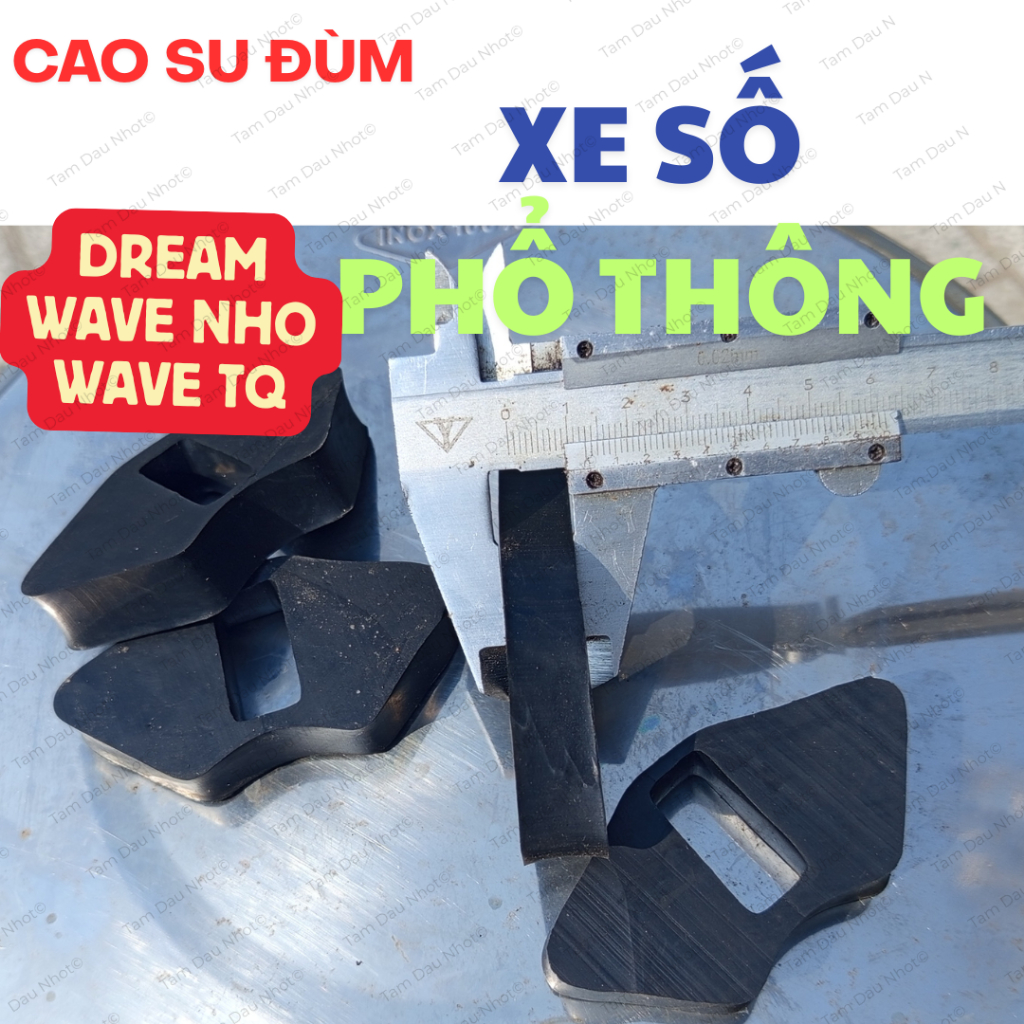 🔧 CAO SU ĐÙM XE MÁY TIÊU CHUẨN – CHẠY ÊM, GIẢM GIẬT, BỀN BỈ, CẮT RA TỪ LỐP XE