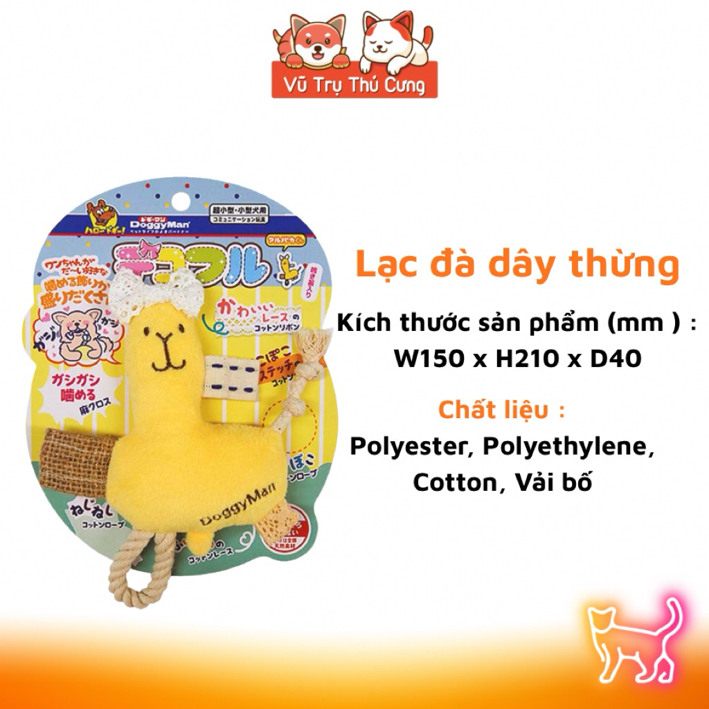 Đồ Chơi Thú Bông Cho Chó Mèo DoggyMan Hàng Cao Cấp