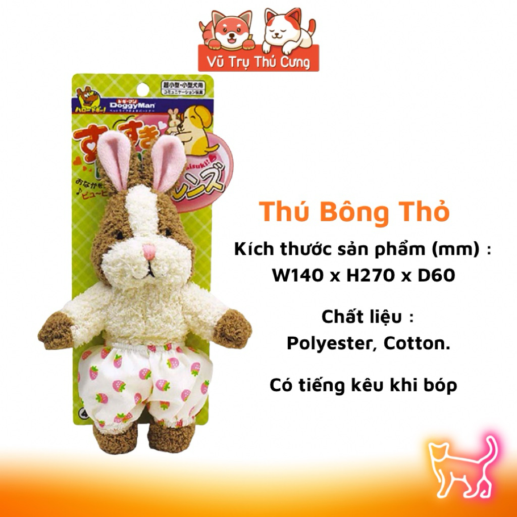 Đồ Chơi Thú Bông Cho Chó Mèo DoggyMan Hàng Cao Cấp