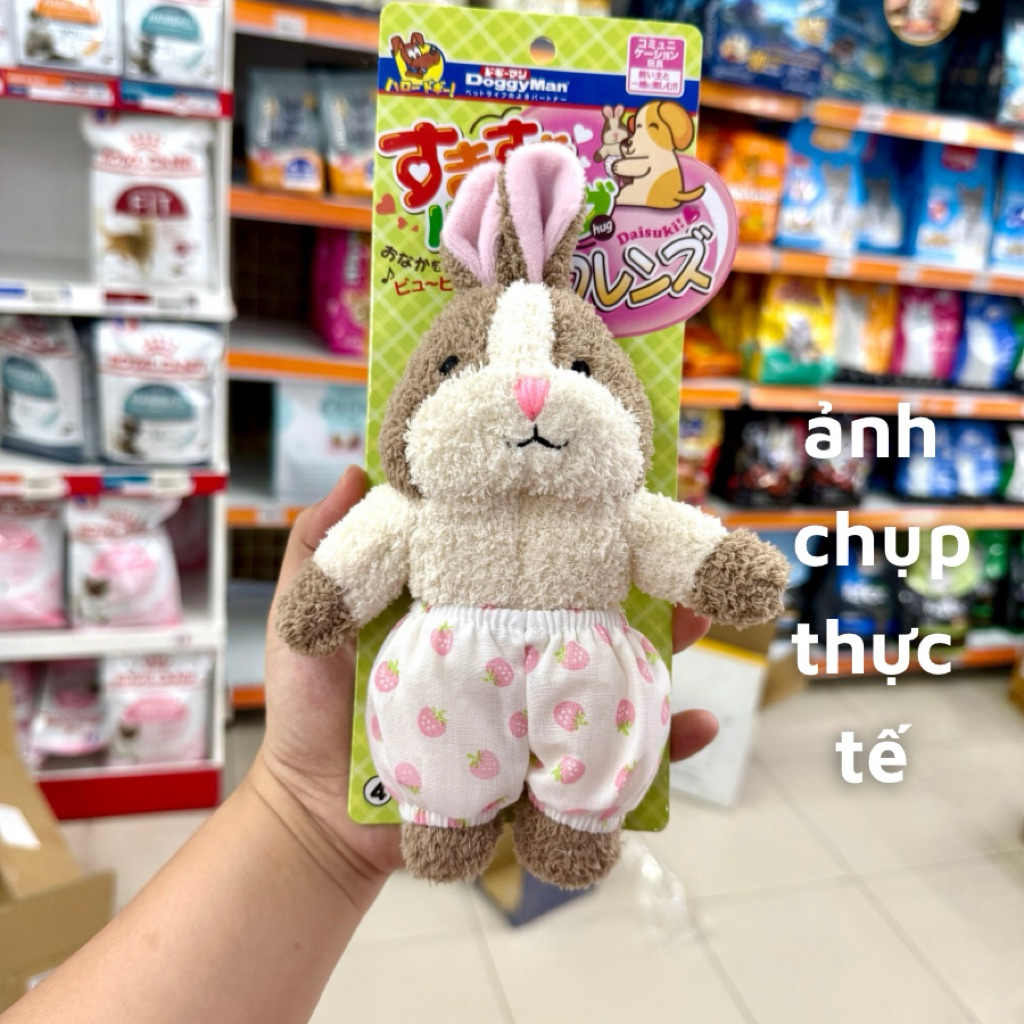 Đồ Chơi Thú Bông Cho Chó Mèo DoggyMan Hàng Cao Cấp