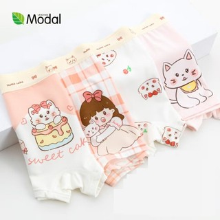 [P07 Thun Petit Mèo sọc cam] Combo 4 quần chip đùi bé gái thun lạnh Petit kháng khuẩn 10A, quần lót bé gái cao cấp