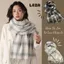 LEZA - Khăn quàng cổ kẻ Caro ,Khăn len choàng cổ giữ ấm mùa đông, phong cách Hàn Quốc dùng cả nam nữ