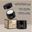 【Còn hàng】Helena Rubinstein Recovery Cream 5ml HR Kem dưỡng ẩm Phục hồi da Cấp ẩm dưỡng ẩm Dịu nhẹ
